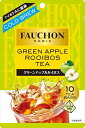 エスビー食品 FAUCHON紅茶 水出しグリーンアップルルイボス(ティーバッグ) 10個 ×5箱