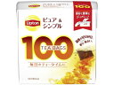 リプトン紅茶 ピュア&amp;シンプルティーバッグ 100袋×3個