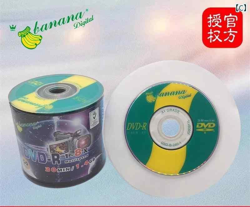 DVD ���� �ǥ����� ����� 14 ����� �֥�� 3����� 8 cm �ץ��� ��ǽ �񤭹��� ������ �������� ����ե�