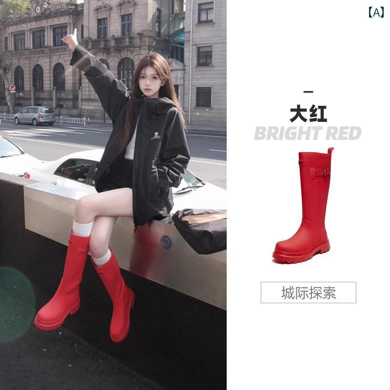 キャメル レインブーツ レッド コンバットブーツ アウトドア シューズ レディース 夏 ウェーディングシューズ 防水 滑りにくい ロング ..