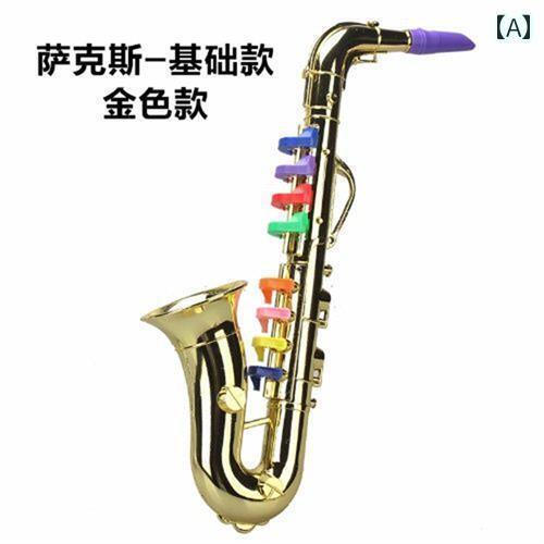 啓蒙 教育 子供用 模擬 音 サックス おもちゃ 楽器 幼稚園の パフォーマンス 小道具 啓蒙 教育 子供用 模擬 音 サックス おもちゃ 楽器 幼稚園の パフォーマンス 小道具