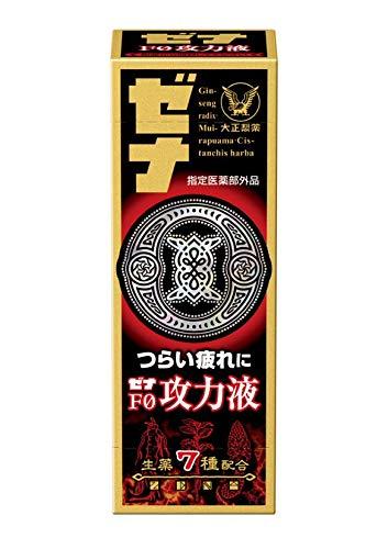 【指定医薬部外品】ゼナF0攻力液