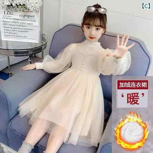 LINEAR shopの女の子 キッズ ドレス メッシュ スカート プラスベルベット 暖かい スーパー 妖精 パフ 西洋 秋冬 プリンセス カート 夏｜アングル3