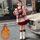 女の子 キッズ 冬 スカート セット クリスマス シャツ 大きな 子供 Xiaoxiangfeng 新年 服 スタイル チェック柄
