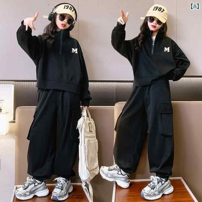 子供用 キッズ スタンドカラー スウェットスーツ 春秋 年 女の子用 カジュアル オーバーオール 中学生 ..