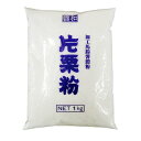 雪和食品 片栗粉 (加工澱粉 フランス産)