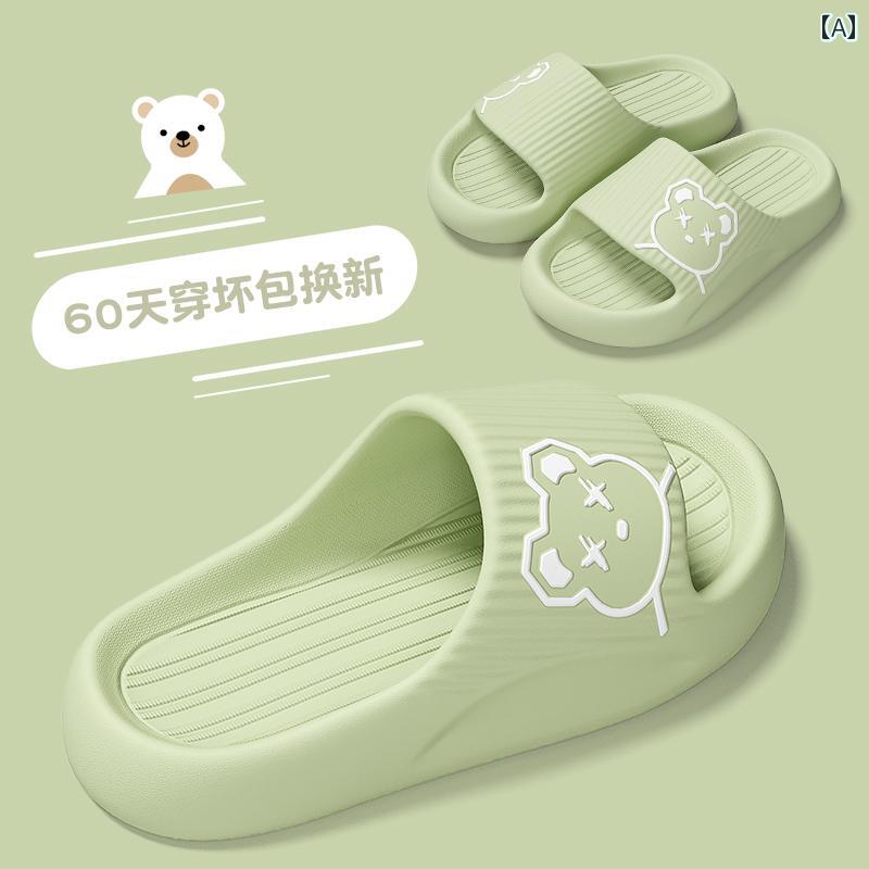 親子 子供用 スリッパ 女の子 室内用 家庭用年 ベビー バス 滑り止め サンダル 夏 ルームシューズ かわ..