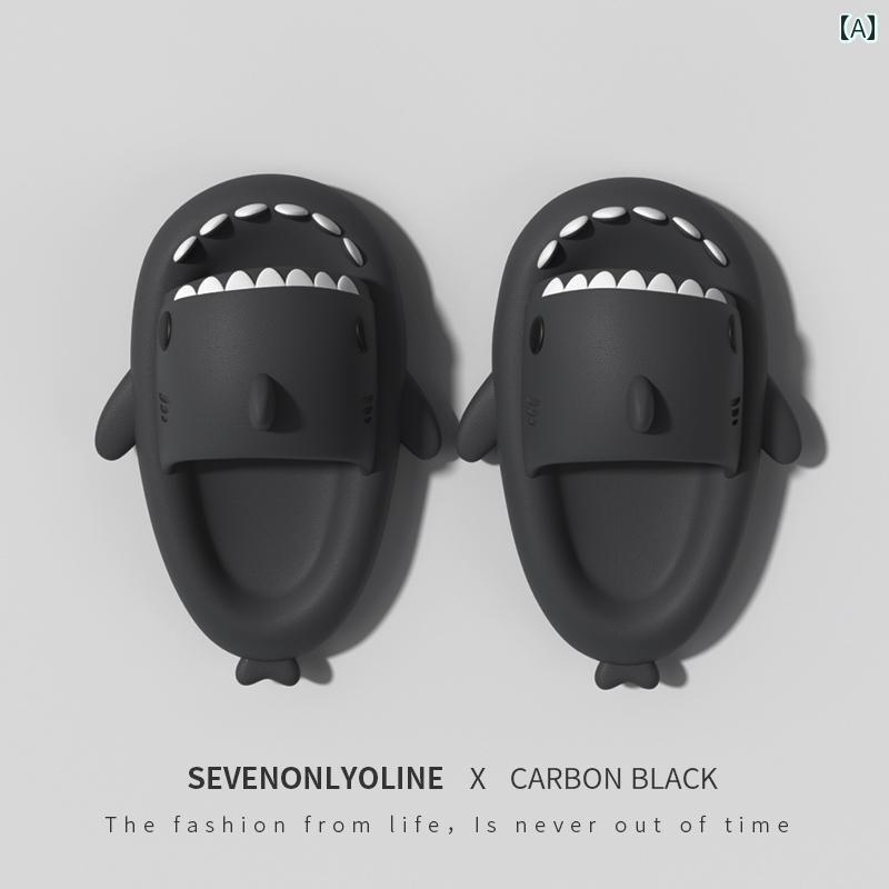 汚れに強い サメ 子供用 スリッパ メンズ 夏 室内 滑り止め ホーム キッズ ボーイズ サンダル ルームシ..