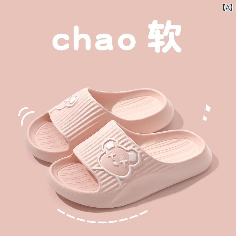 子供用 スリッパ 女の子 夏 2025新 EVAお 風呂 滑り止め 室内 家庭 親子 男の子 サンダル ルームシュー..