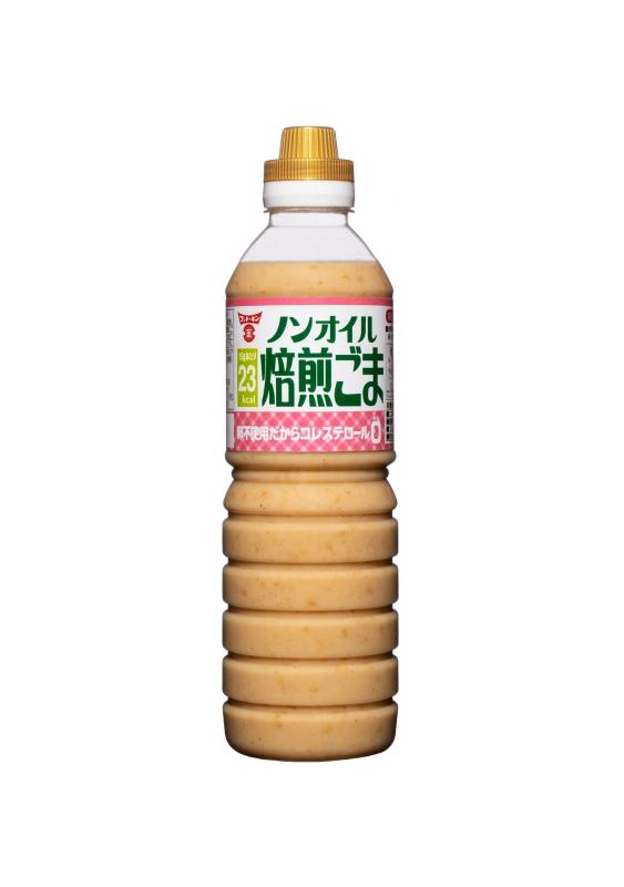 フンドーキン醤油 ノンオイル焙煎ごまドレッシング 580ml ×2本