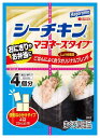 はごろも シーチキン マヨネーズタイプ しょうゆ風味 40g (0826)×8個