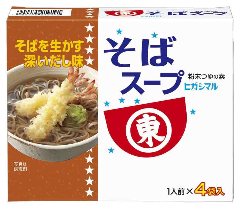 ヒガシマル醤油 そばスープ ×10個の商品画像