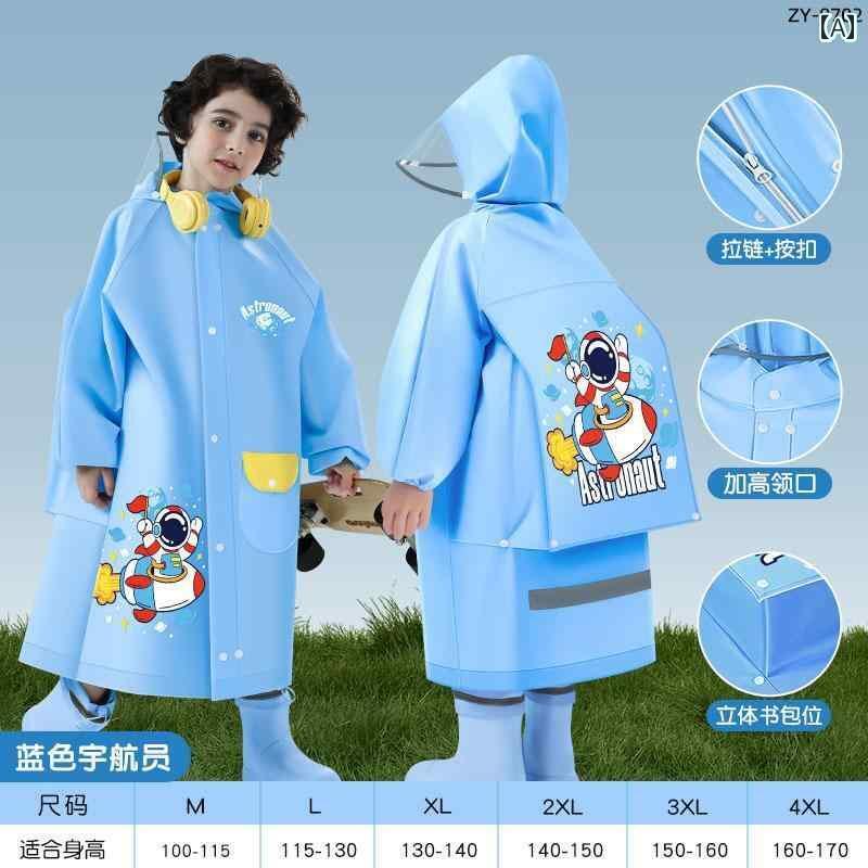 小学生用 子供用 レインコート新 スタイル ランドセル 1年生 スーツ 女の子 ポンチョ キッズ かっぱ かわいい シンプル ブルー