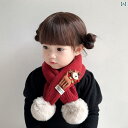 クリスマス 新年 子供用 スカーフ 冬 赤 女の子 男の子 赤ちゃん 暖かい ニット クロ 帽子 キッズ もこもこ レッド 韓国