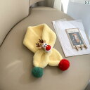ベビー スカーフ 秋冬 かわいい フォーン ネックカバー 柔らかく 厚手 暖かい メンズ レディース用 グリーン ユニセックス