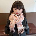 秋冬 子供の スカーフ 赤ちゃん 暖かい 女の子 防風 学生 ネック プロテクター ショール キッズ キャラクター イラスト ピンク