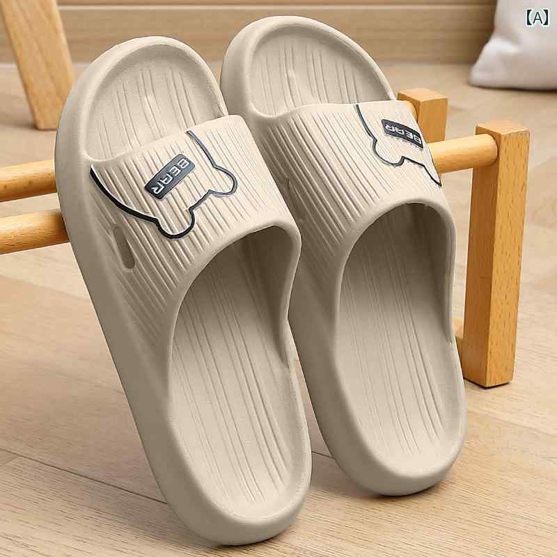 夏用 男性用 大きいサイズ スリッパ 防臭性 室内 家庭用 浴室 滑り止め バス EVA サンダル ルームシューズ リビング ホーム
