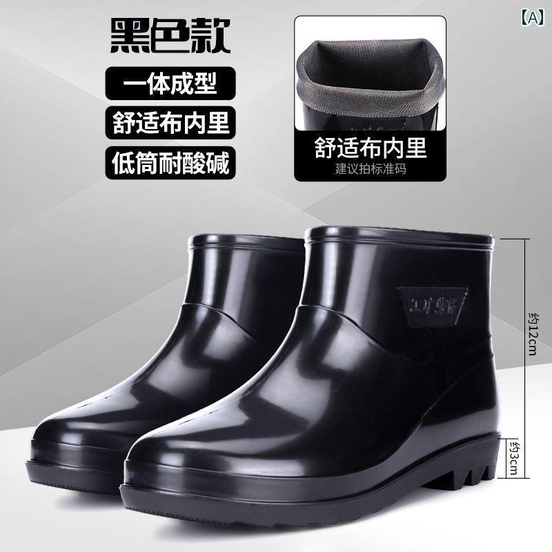 ドイツ 労働 保護 メンズ レインブーツ ハイ ショート 防水 滑り止め 厚手 ベルベット カバー 酸と アルカリ 耐性高 水 靴