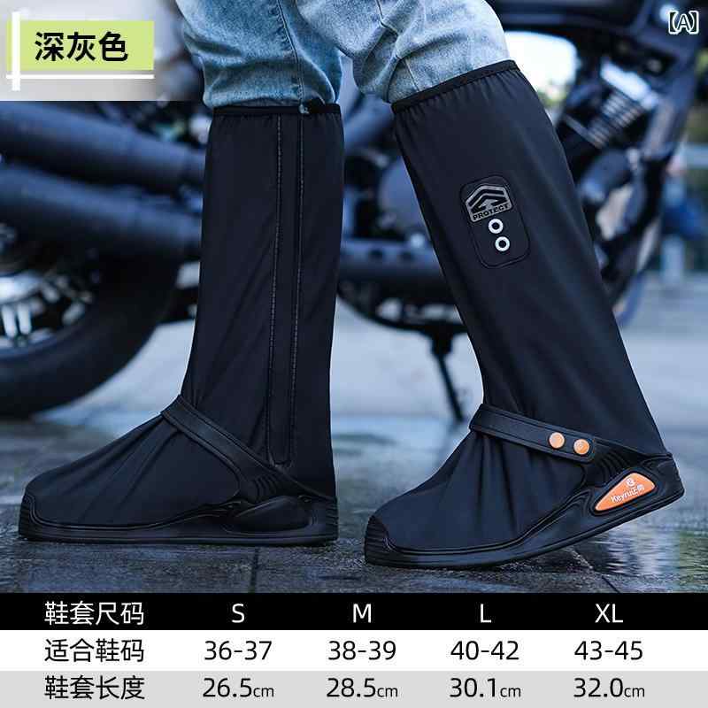 メンズ 防水・ 滑り止め レインブーツ 厚手 耐摩耗 女性用 シンプル カジュアル ハイトップ オールシーズン アウトドア