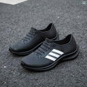 レインブーツ 男女兼用 カップル ローカット 四季 対応 キッチンワーク ラバーシューズ ライダー フィッシング ウォーター シューズ