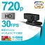 쥳 WEB UCAM-C FBBK HD 720p 30FPS 100 ޥ¢ ٥饹 ֥Ĺ1.5m ֥å A