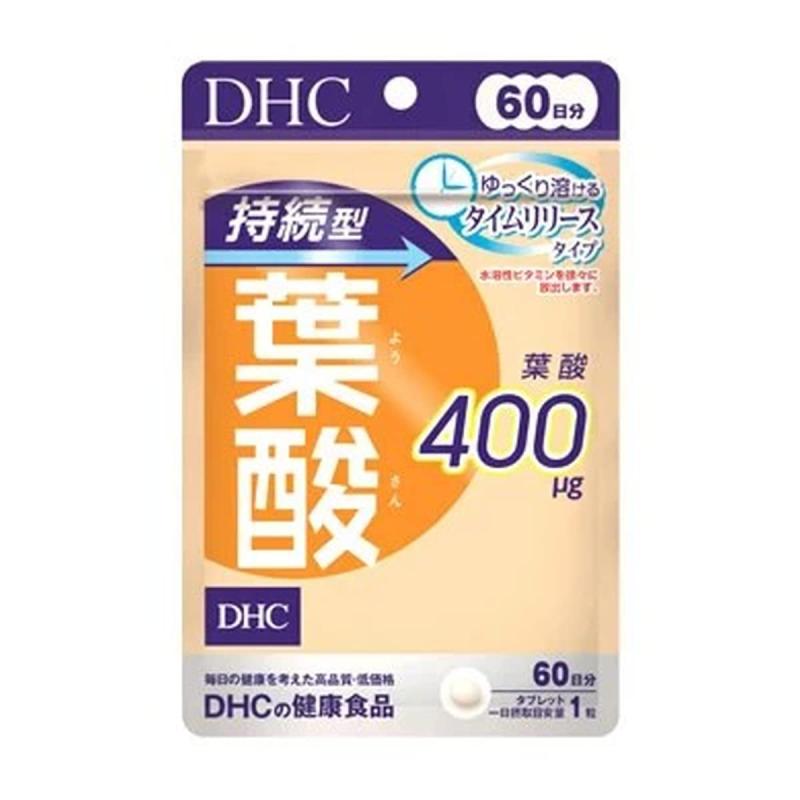 楽天LINEAR shopDHC 持続型葉酸 60日分 （60粒） 健康食品 サプリメント