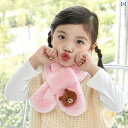 子供用 スカーフ 韓国な ベビー ぬいぐるみ 秋冬 男の子 女の子用 厚手 暖かい 幼児 キッズ マフラー キャラクター かわいい