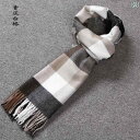 メンズ スカーフ 英国 男女兼用 冬 暖かい 厚手 韓国 ティーンエイジャー 中学生 高校生 チェック 柄 おしゃれ マフラー ユニセックス