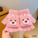カピバラ ベビー グローブ 冬 暖かい 子供たちは ハンドウォーマーかわいい 女の子 5 本の 指 厚く キャラクター ピンク ミトン(4)