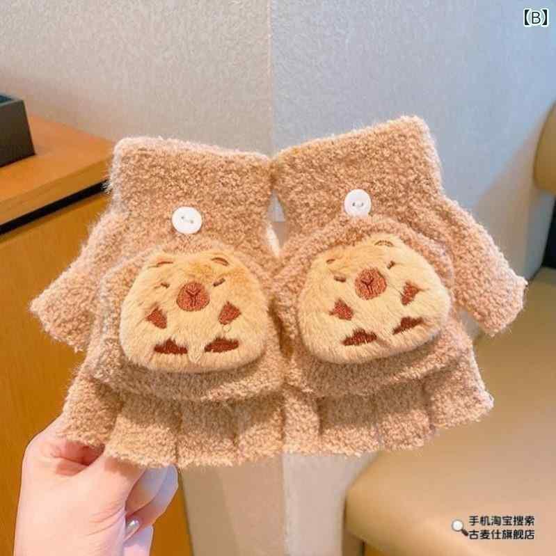 カピバラ ベビー グローブ 冬 暖かい 子供たちは ハンドウォーマーかわいい 女の子 5 本の 指 厚く キャラクター ピンク ミトン 2