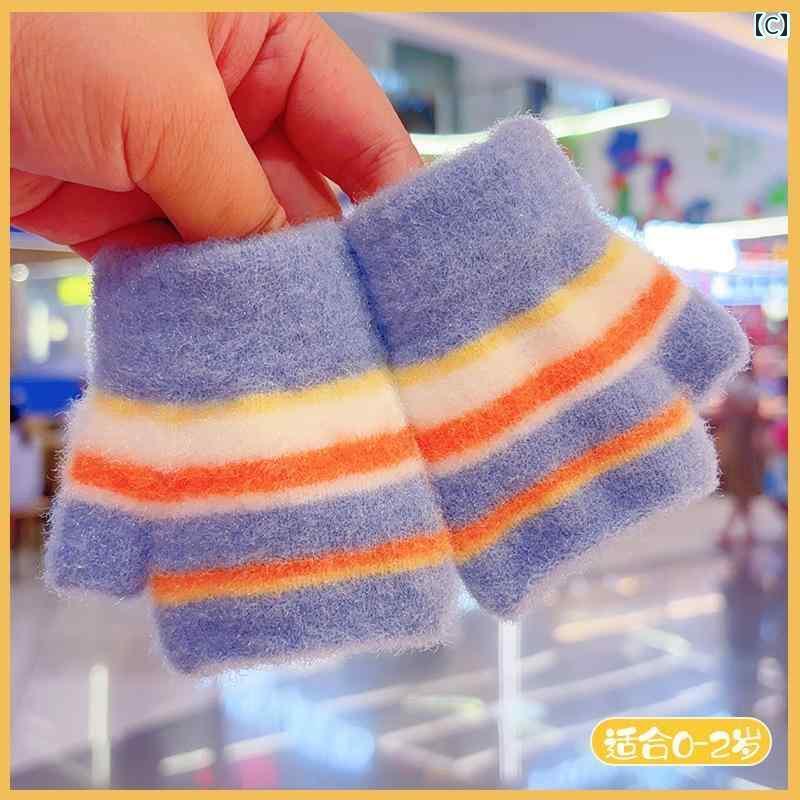 赤ちゃん 0 - 2歳の 女の子 男の子 ニット ハンドウォーマー ミトン ウール 暖かい...