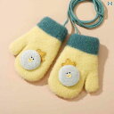 綿 ベビー ベルベット 厚手 首 暖かい 手袋 冬 赤ちゃん かわいい 子供 コットン キッズ ユニセックス イエロー ブルー(4)