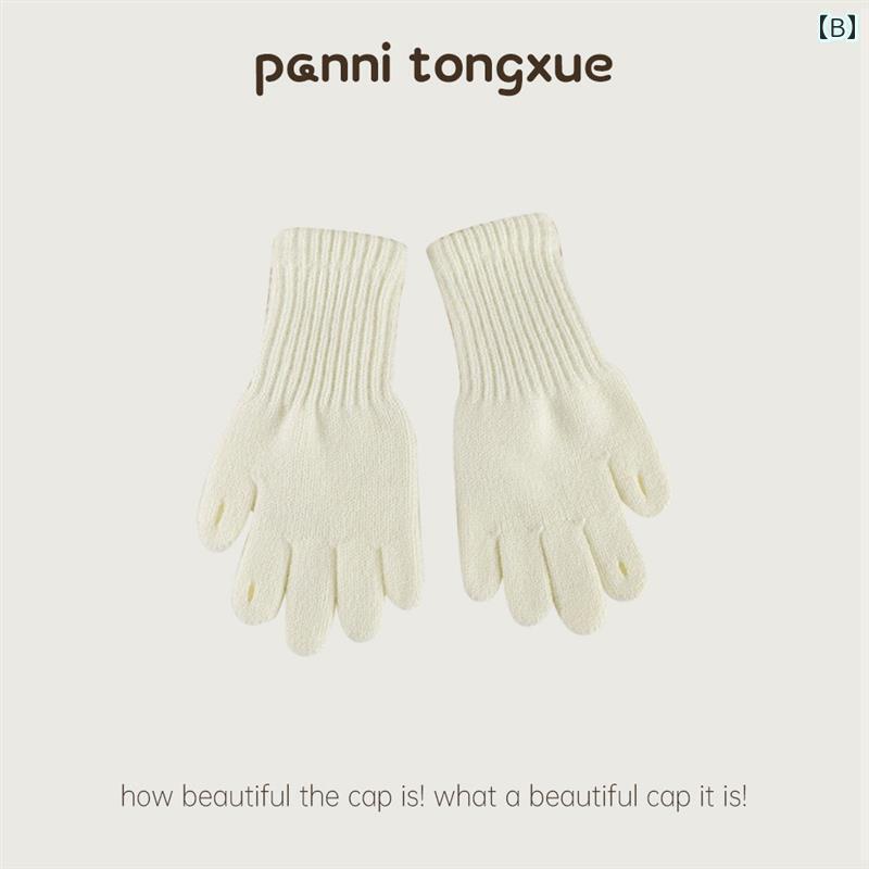 子供 キッズ 冬 ベージュ 手袋 かわいい ぬいぐるみ ホルター プラスベルベット 暖かい 指 ベビー クマ 厚手 キャラクター 2