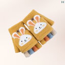 子供用 手袋 女の子 秋冬 防寒と 暖かい かわいい 男の子 プラスベルベット フリップ ライティング キッズ キャラクター アニマル