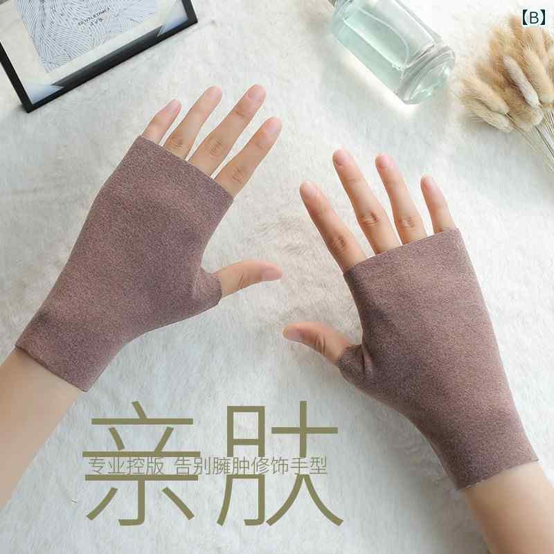 子供用 暖かい 手袋 冬 男の子 女の子 厚手 手のひら 半分 スマホ対応 ドイツベル...