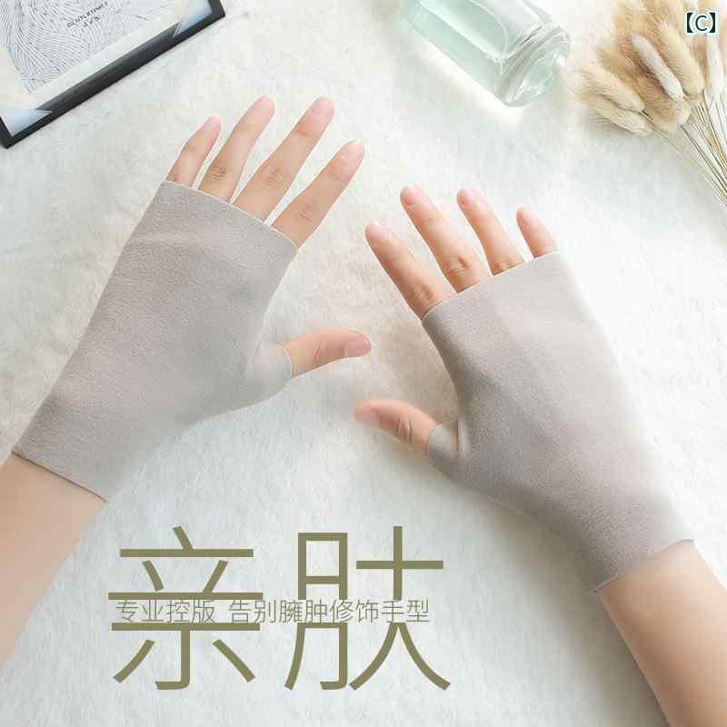 子供用 暖かい 手袋 冬 男の子 女の子 厚手 手のひら 半分 スマホ対応 ドイツベル...