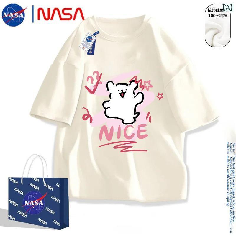 共同 かわいい 子犬 半袖 Tシャツ 女の子 夏 プリント ガール スウィート トップス ゆったり コットン キャラクター ブラック生地: 綿袖タイプ:半袖素材構成: コットンサイズ: 3XL.2XL.S.M.L.XL