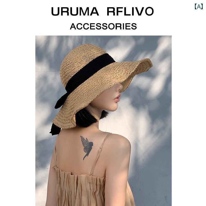 折りたたみ 草 織りな つば広の 麦わら 帽子 女性 夏 ビーチ 休暇 日焼け防止 日よけ リボン かわいい おしゃれ