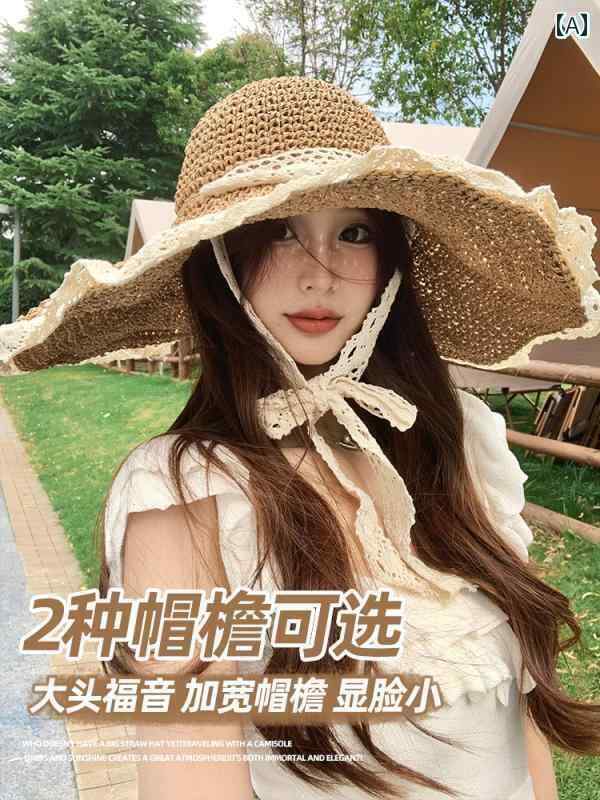 つば広 大きなリボンレース 麦わら 帽子 女性 夏 日焼け防止 ビーチ 太陽 サンハット かわいい おしゃれ