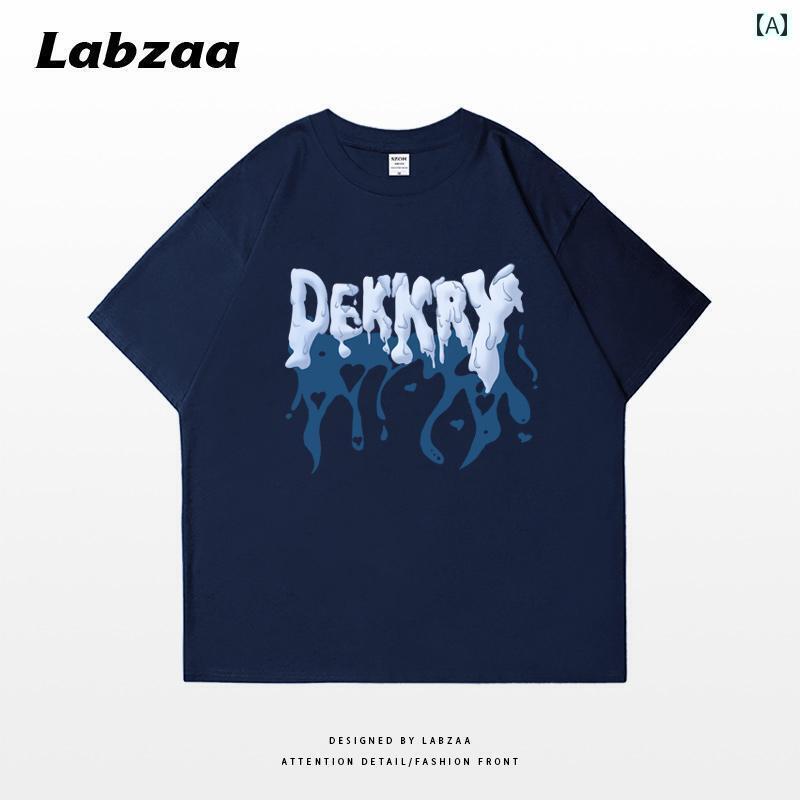 Other - ヒップホップスタイル アメリカン ストリート ニッチ レター プリントコットン 半袖 Tシャツ 男性用 女性用 ルーズ トップ