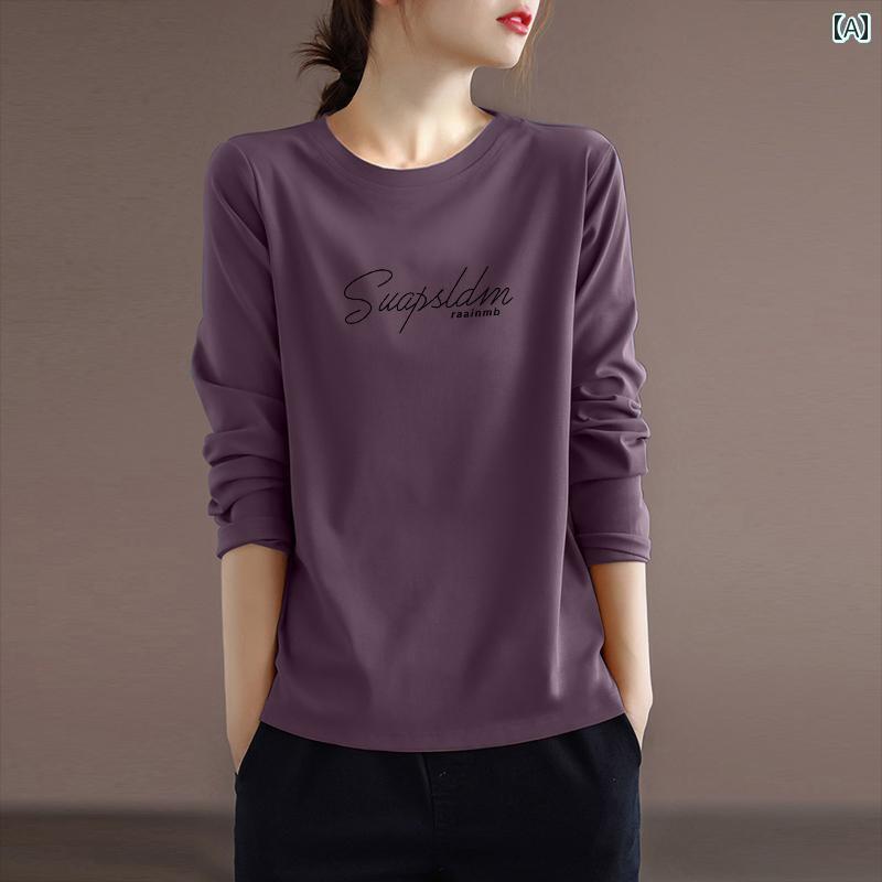 綿 コットン素材 長袖 Tシャツ 女性 春秋 スリムトップス ラウンドネック インナー ゆったり 韓国 シンプル 英字プリント かわいい