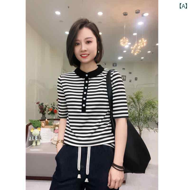 ストライプ 半袖 Tシャツ 2025 夏 ポロシャツ ラペル トップス 服 レディース おしゃれ ボーダー カジュアル かわいい