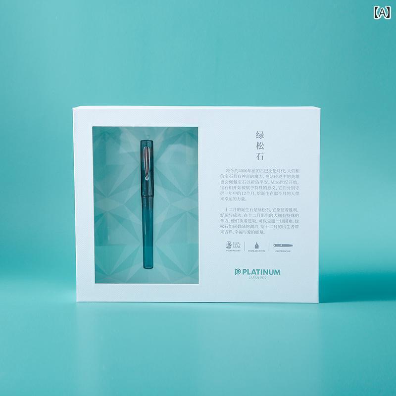 リトル 万年筆 PQ - 1000 誕生 石 シリーズ 学生 練習用 書道用な 入門 レベルの ペン 交換 可能な イ..