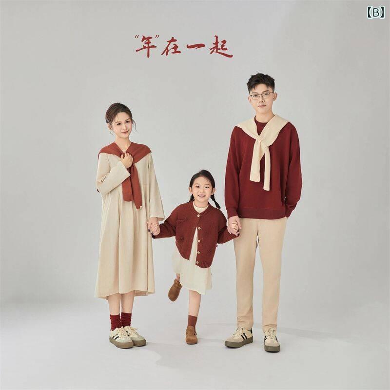 2025年 スタジオ 親子 衣装 4人 家族 ポートレート セーター 写真 テーマ スーツ ...