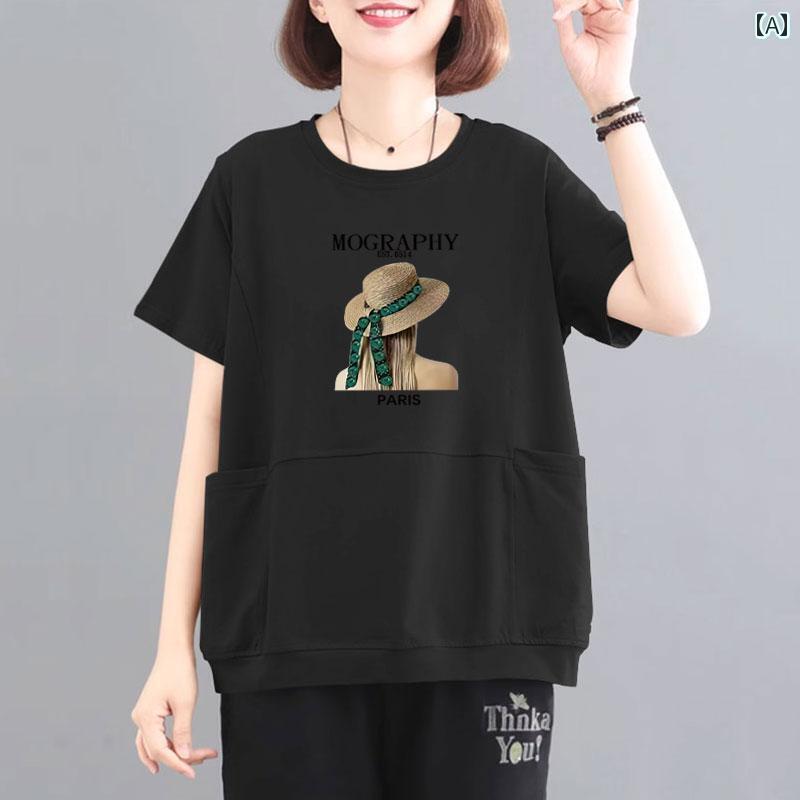 夏 女性 半袖 Tシャツ 綿 カジュアル ゆったり 韓国 スタイリッシュ 年齢 減らす ポケット 大きいサイズトップス プリント