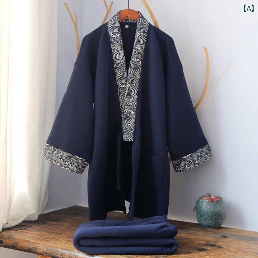 秋冬 綿 漢服 メンズ パジャマ 大きいサイズ ルームウェア チャイナ風 レトロ ズボン スーツ ゆったり カラーマッチング シンプル 秋冬 綿 漢服 メンズ パジャマ 大きいサイズ ルームウェア チャイナ風 レトロ ズボン スーツ ゆったり カラーマッチング シンプル