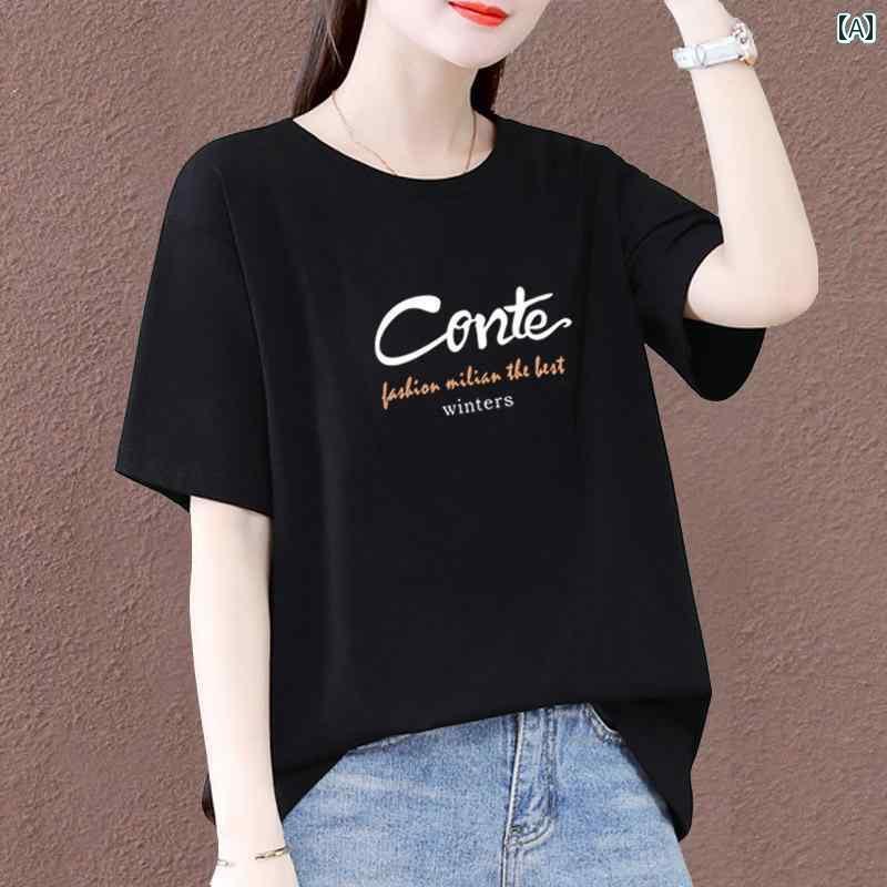 2025年 夏 綿 半袖 Tシャツ レディース 韓国 丸 首 ゆったり 大きいサイズ 体型カバー スリム トップス カジュアル かわいい
