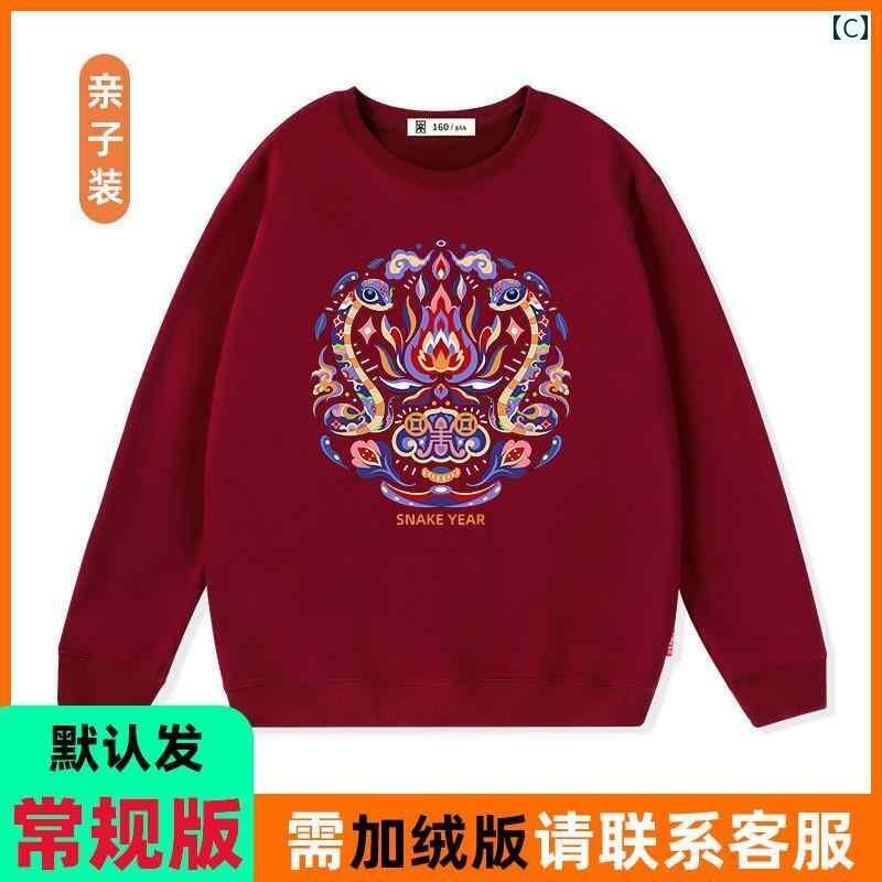 ���㥤���� �ƻҥ��å� �ڥ���å� ��·�� ���� ��² 3�� 4�� �㤦 ��� �ս� �� �������� 2025 ��� ̼ ��� �礭��������