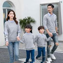 親子 コーディネート ペアルック 服装 春秋 2025 スタイル プラスベルベット 暖かい 襟 フェイクツーピース 重ね着風な 長袖 セーター 家族 カジュアル ジャケット