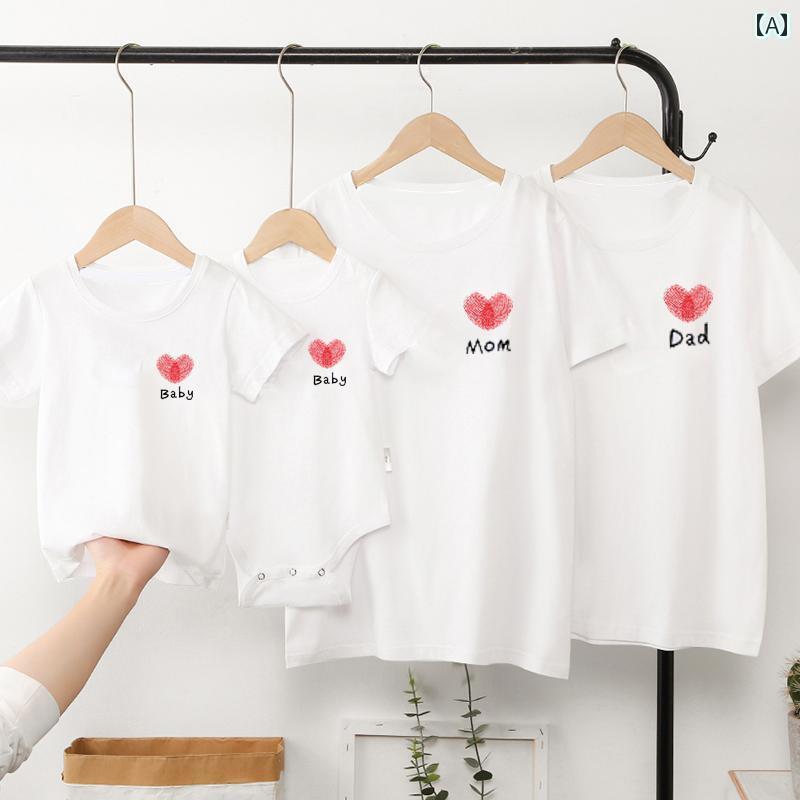 1歳の パーティー 親子コーデ 服装 3人または 4人の 家族の 赤ちゃんの 夏 百日 肖像 画の 指紋の 愛の 半袖 Tシャツ